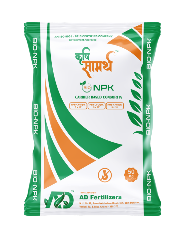 Krushi Samarth Bio NPK (Carrier Based Consortia)