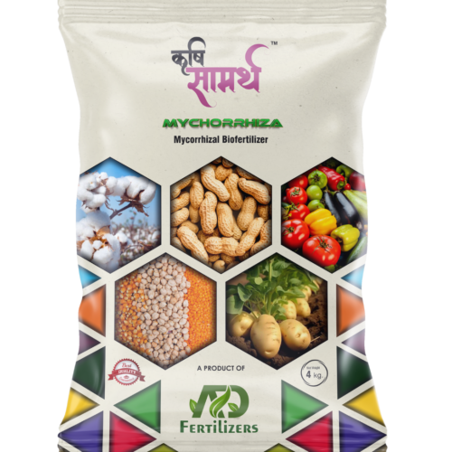 2 Krishi Samarth (Mycorrhiza)