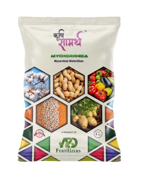 2 Krishi Samarth (Mycorrhiza)