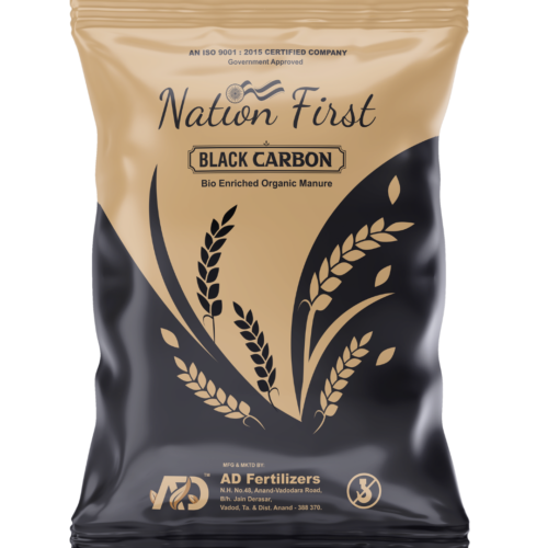 3 Nation First (Black Carbon)