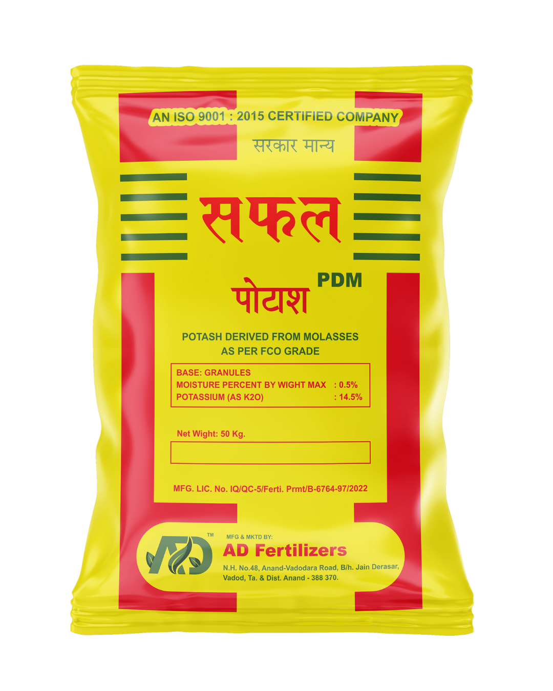 Safal PDM • AD Fertilizers